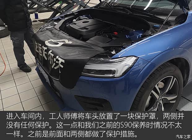 沃尔沃亚太 沃尔沃XC60 2018款 T5 四驱智雅运动版 沃尔沃亚太 沃尔沃XC60 2018款 T5 四驱智雅运动版