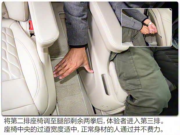 上汽通用别克 别克GL8 2020款 Avenir 六座版 上汽通用别克 别克GL8 2020款 Avenir 六座版