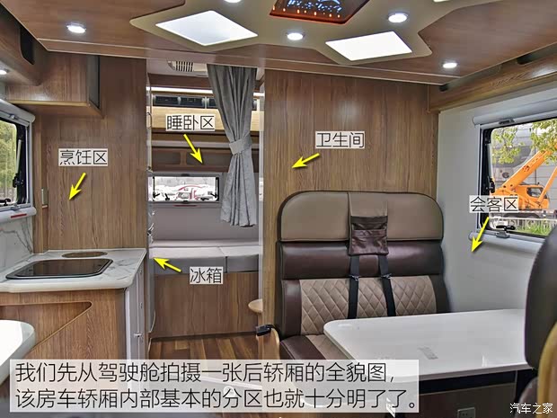 南京依維柯 依維柯歐勝 2018款 3.0T 自動4.5噸長軸單排底盤F1C 南京依維柯 依維柯歐勝 2018款 3.0T 自動4.5噸長軸單排底盤F1C