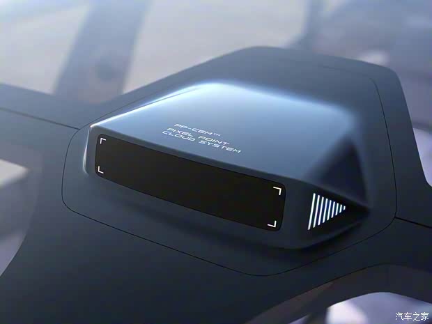 上汽集团 飞凡R7 2022款 基本型 上汽集团 飞凡R7 2022款 基本型