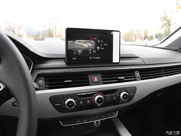 一汽-大眾奧迪 奧迪A4L 2019款 35 TFSI 進(jìn)取型 國V