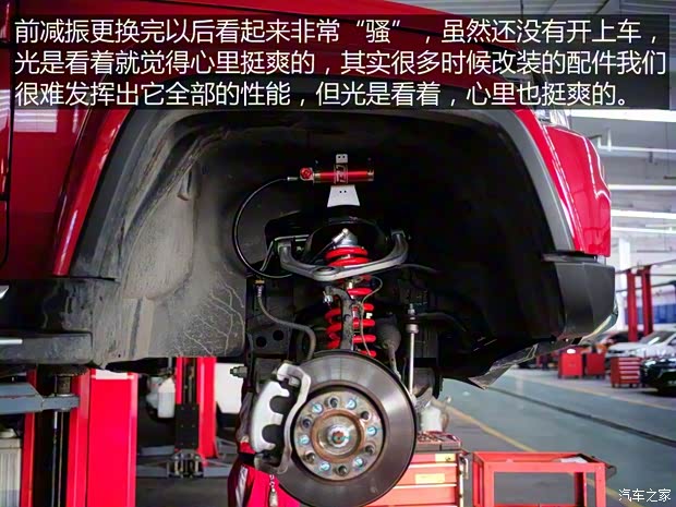 北京汽车 北京BJ40 2018款 PLUS 2.3T 自动四驱旗舰版 北京汽车 北京BJ40 2018款 PLUS 2.3T 自动四驱旗舰版