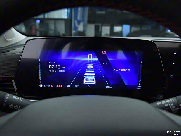 上汽通用雪佛蘭 創(chuàng)酷 2022款 1.5T CVT RS基本型