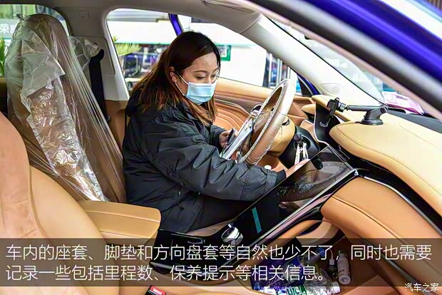 上汽集团 荣威MARVEL X 2018款 后驱版 上汽集团 荣威MARVEL X 2018款 后驱版