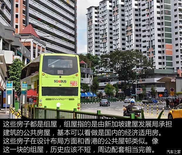 东风日产 轩逸·纯电 2018款 智尊版