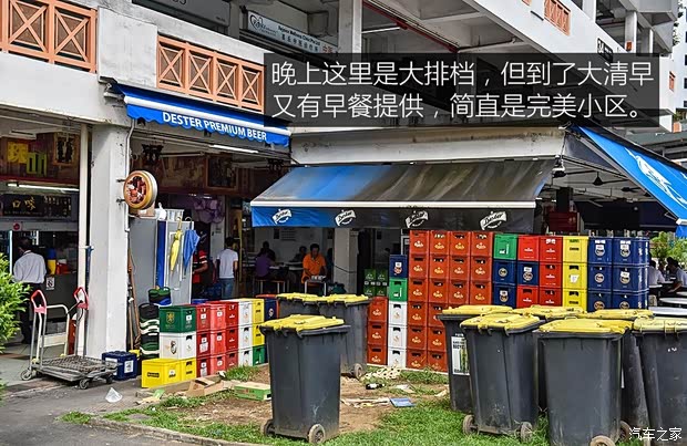 东风日产 轩逸·纯电 2018款 智尊版