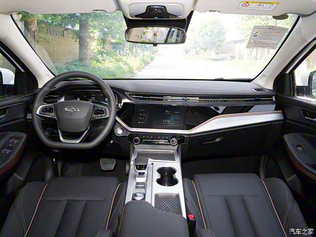 奇瑞汽車 艾瑞澤5 PLUS 2023款 1.5T CVT享PLUS 奇瑞汽車 艾瑞澤5 PLUS 2023款 1.5T CVT享PLUS