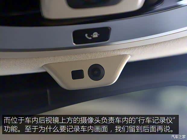 長(zhǎng)城汽車 WEY VV6 2021款 2.0T 兩驅(qū)智行+