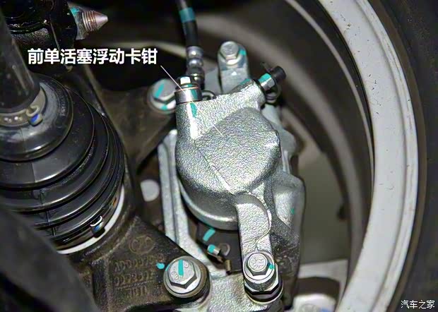 北京汽车 绅宝智道 2019款 260T 自动高配型 北京汽车 绅宝智道 2019款 260T 自动高配型