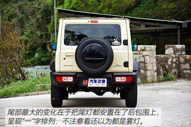 铃木(进口) 吉姆尼(进口) 2019款 基本型