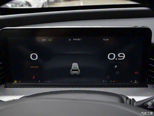 观致汽车 观致7 2020款 1.8T 领航旗舰型 观致汽车 观致7 2020款 1.8T 领航旗舰型