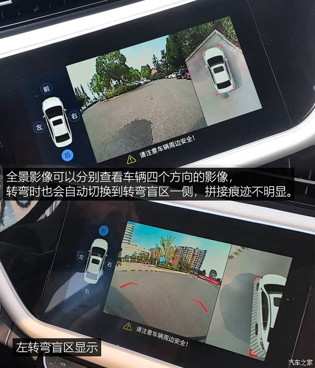 奇瑞汽车 艾瑞泽GX 2018款 基本型