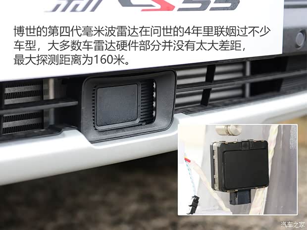 長安汽車 長安CS55 2018款 1.5T 自動炫智型
