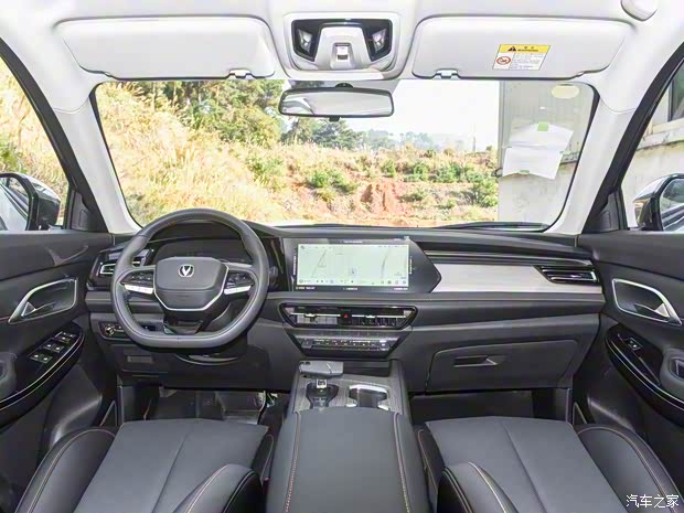 長安汽車 長安X7 PLUS 2024款 基本型 長安汽車 長安X7 PLUS 2024款 基本型
