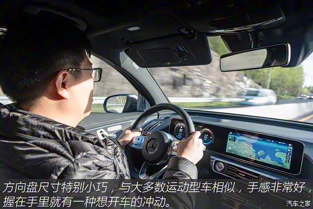 梅赛德斯-EQ 奔驰EQC(海外) 2018款 EQC 400 梅赛德斯-EQ 奔驰EQC(海外) 2018款 EQC 400