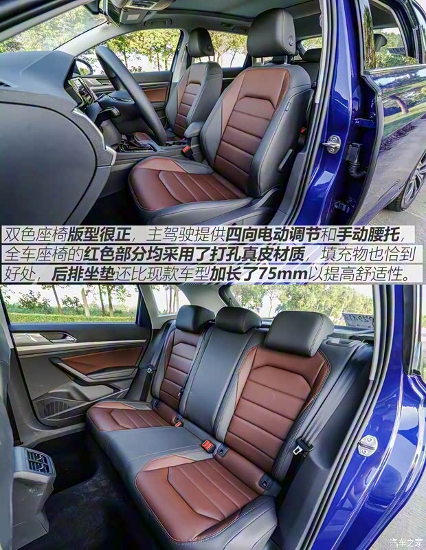 上汽大眾 朗逸 2018款 兩廂 280TSI DSG豪華版 國V