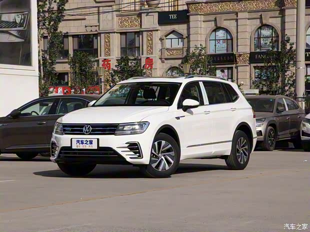 上汽大眾 途觀L新能源 2020款 混動(dòng)尊貴版