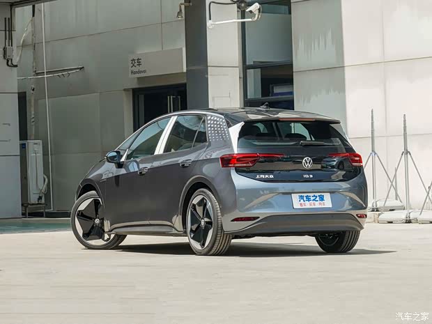 上汽大众 大众ID.3 2022款 Pro 极智版