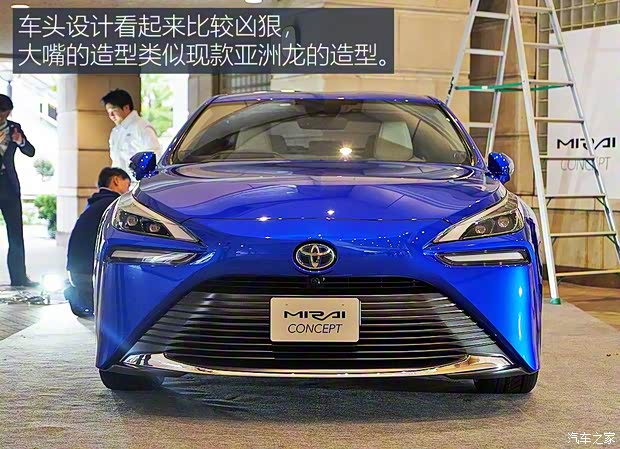 豐田(進(jìn)口) Mirai 2020款 Concept