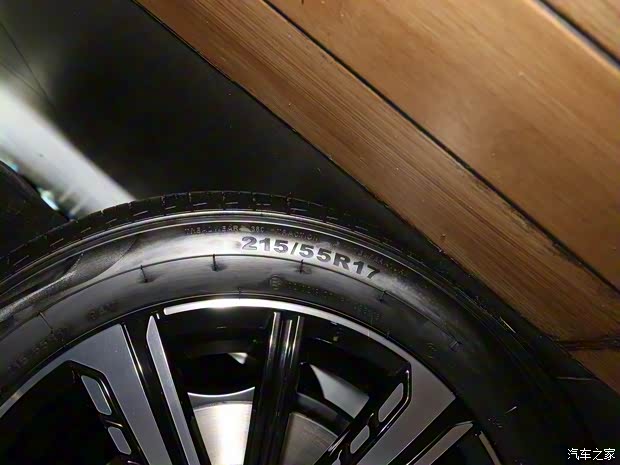 比亚迪 驱逐舰05 2022款 DM-i 101KM 旗舰型