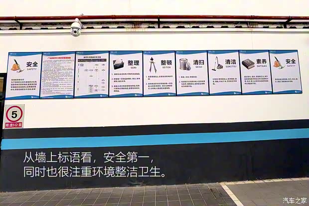 比亚迪 海豚 2021款 401km 骑士版 比亚迪 海豚 2021款 401km 骑士版