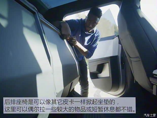 特斯拉（进口） Cybertruck 2024款 Cyberbeast 野兽版