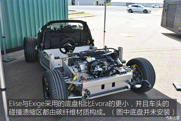 路特斯 Exige 2018款 Cup 430 路特斯 Exige 2018款 Cup 430