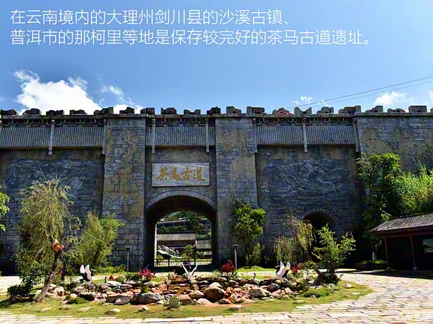 上汽大通 上汽大通MAXUS T70 2019款 2.0T柴油自動四驅旗艦型標廂高底盤