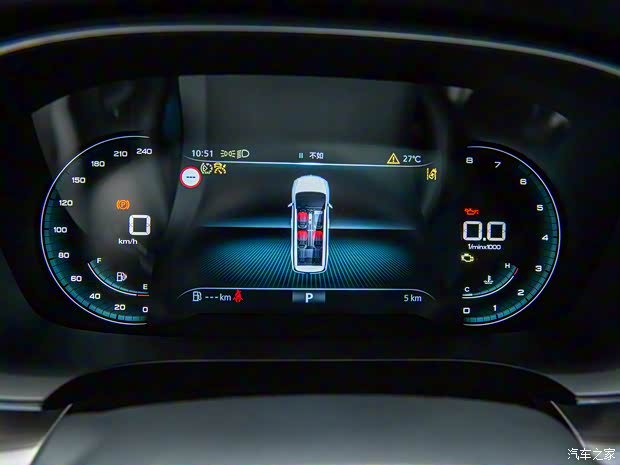 上汽集团 荣威iMAX8 2022款 基本型