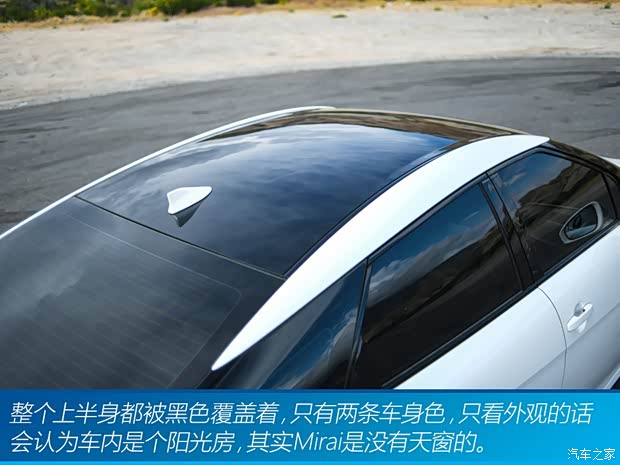 丰田(进口) Mirai 2015款 基本型