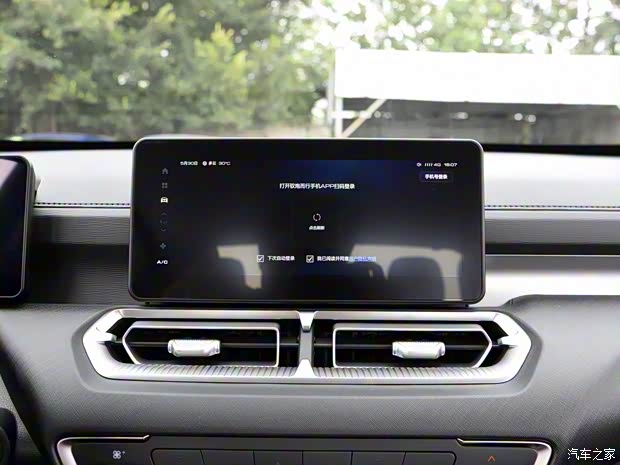 長城汽車 金剛炮 2022款 2.0T手動柴油四驅(qū)精英型標(biāo)箱GW4D20M