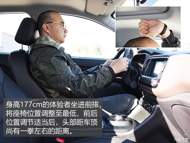 廣汽新能源 傳祺GE3 2018款 530 互聯(lián)網(wǎng)尊享版