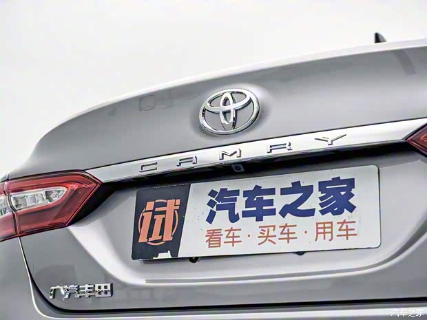 廣汽豐田 凱美瑞 2021款 2.5Q 旗艦版