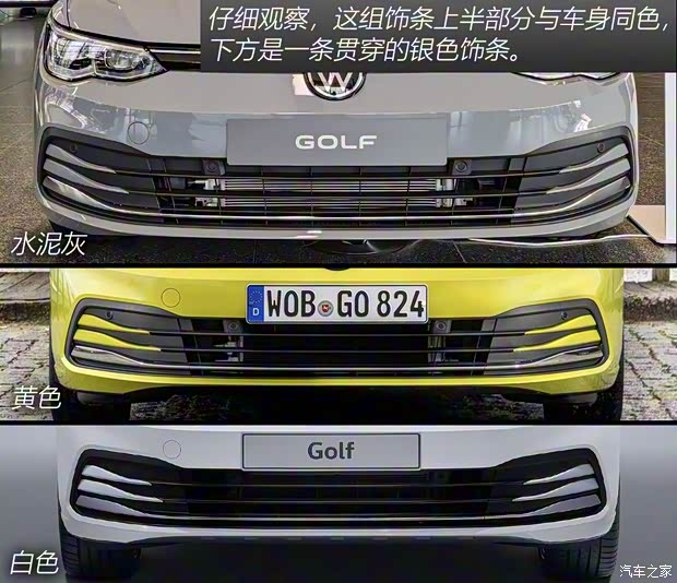 大眾(進口) 高爾夫(進口) 2020款 基本型