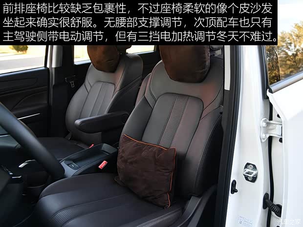 广汽乘用车 传祺GM6 2019款 270T 自动尊荣版（六座）国V