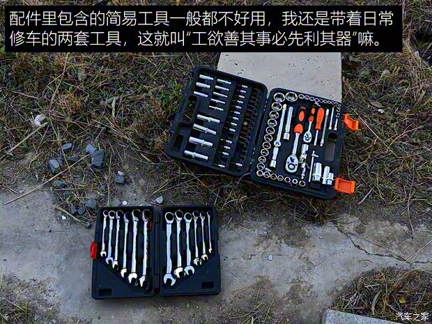 广汽乘用车 传祺GM6 2019款 270T 自动尊荣版(六座)国V 广汽乘用车 传祺GM6 2019款 270T 自动尊荣版(六座)国V