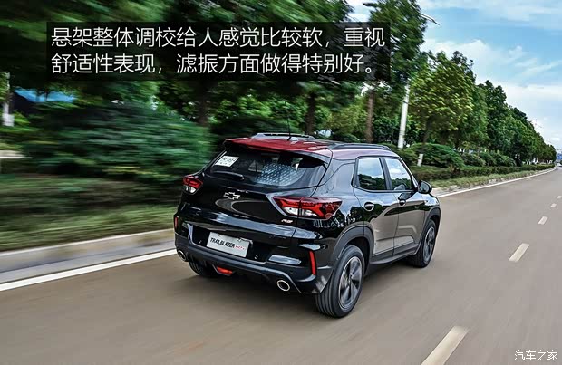 上汽通用雪佛兰 创界 2019款 435T RS 自动四驱悍锐版 国VI