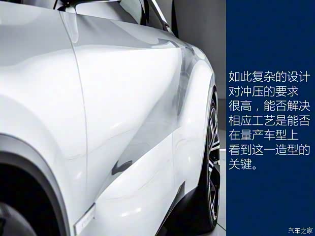 英菲尼迪(進(jìn)口) Qs Inspiration 2019款 Concept 英菲尼迪(進(jìn)口) Qs Inspiration 2019款 Concept