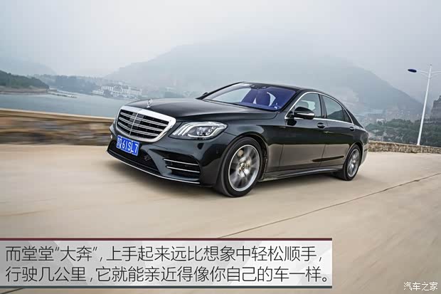 奥迪(进口) 奥迪A8 2018款 A8L 55 TFSI quattro尊贵型
