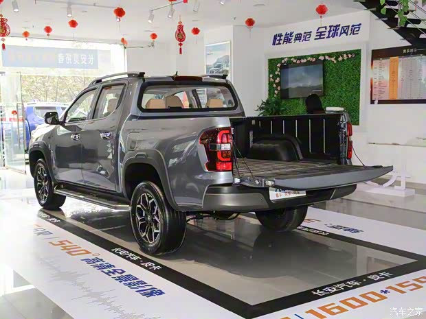 長(zhǎng)安汽車 長(zhǎng)安覽拓者 2023款 2.0T自動(dòng)四驅(qū)汽油旗艦型標(biāo)箱