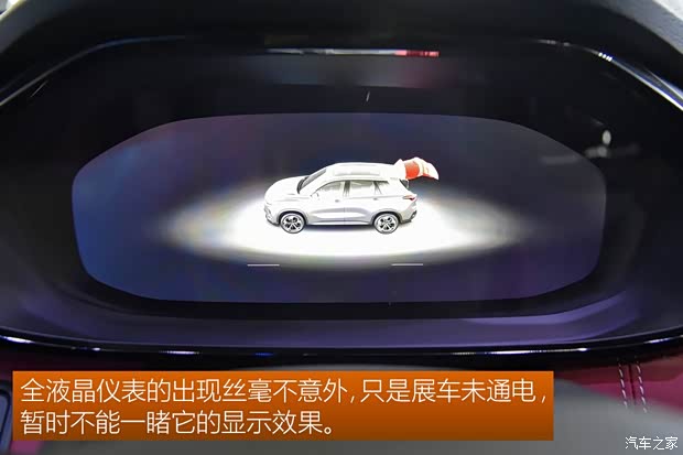 上汽大通MAXUS 上汽大通D60 2019款 基本型