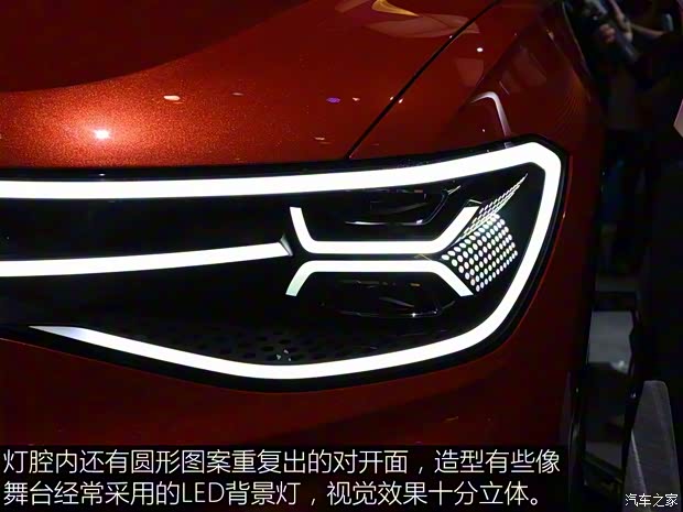 大眾(進口) ID. ROOMZZ 2019款 基本型