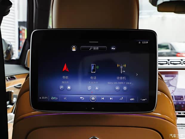 梅賽德斯-邁巴赫 邁巴赫S級 2022款 S 680 4MATIC Virgil Abloh 限量版