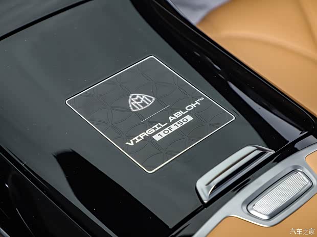 梅賽德斯-邁巴赫 邁巴赫S級 2022款 S 680 4MATIC Virgil Abloh 限量版