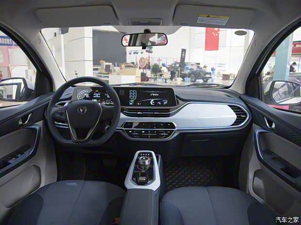 长安汽车 奔奔E-Star 2022款 清心版 多彩款 磷酸铁锂 长安汽车 奔奔E-Star 2022款 清心版 多彩款 磷酸铁锂