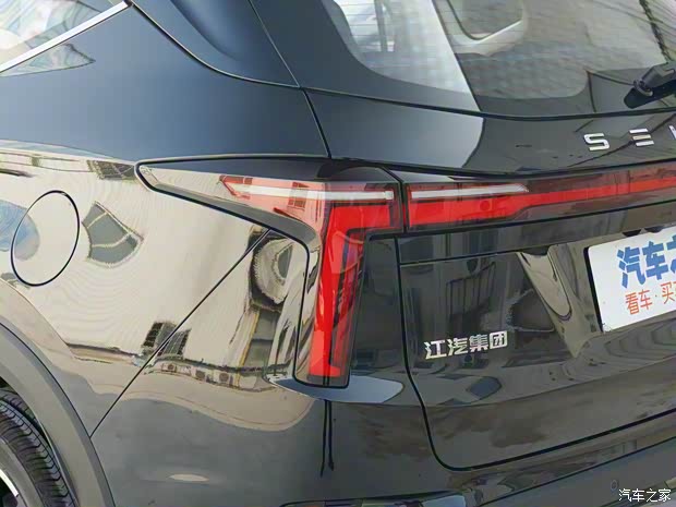 江汽集團 思皓X8 PLUS 2022款 1.5TGDI DCT智家版 6座