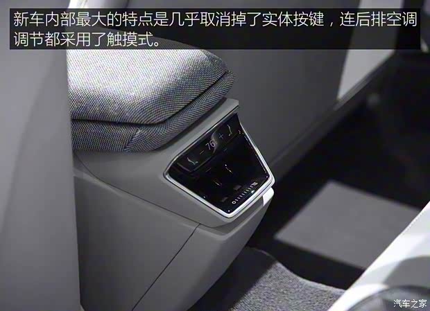 奥迪(进口) 奥迪e-tron GT 2019款 Concept 奥迪(进口) 奥迪e-tron GT 2019款 Concept