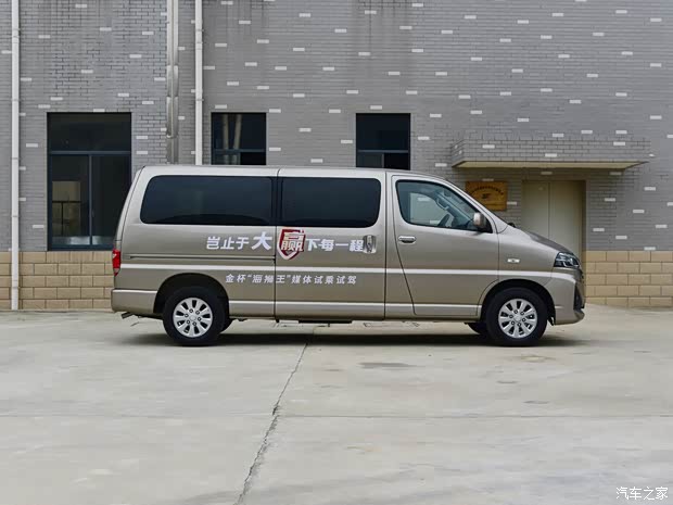 华晨雷诺 金杯海狮王 2021款 2.0L商务王系列悦享型标准顶9座1TZS