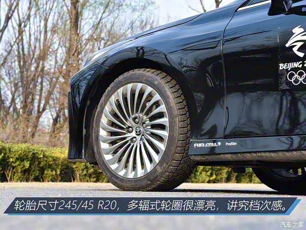 丰田(进口) Mirai 2022款 量产版 丰田(进口) Mirai 2022款 量产版