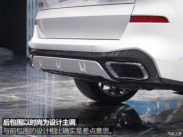 宝马(进口) 宝马X5 2019款  xDrive40i 